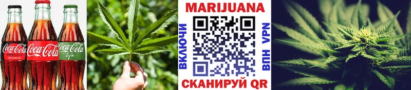Cannafood марихуана Сольвычегодск