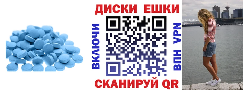 Ecstasy mix  MEGA ссылки  shop какой сайт  цены наркотик  Сольвычегодск 