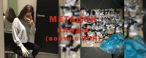 кокаин VHQ Аркадак