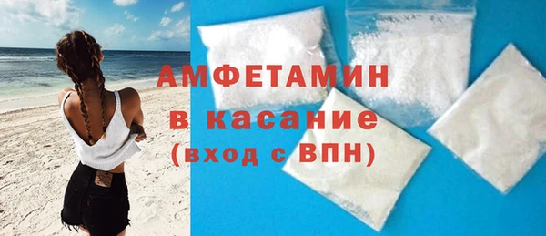 каннабис Надым