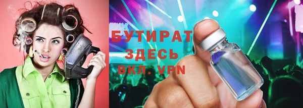кокаин VHQ Аркадак