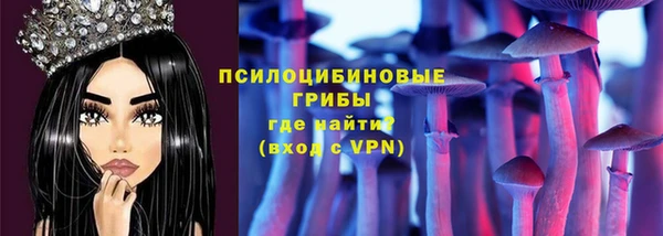 гашиш Армянск