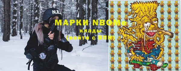 кокаин VHQ Аркадак