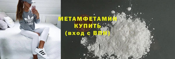 кокаин VHQ Аркадак