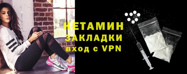 кокаин VHQ Аркадак
