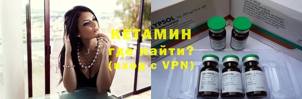 кокаин VHQ Аркадак