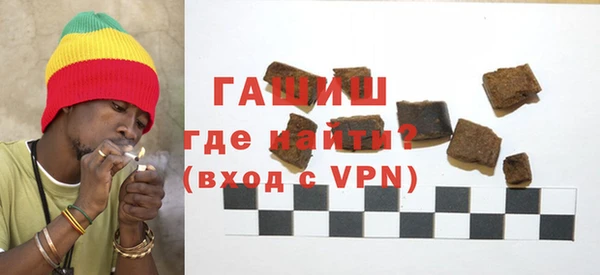 кокаин VHQ Аркадак