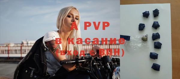гашиш Армянск