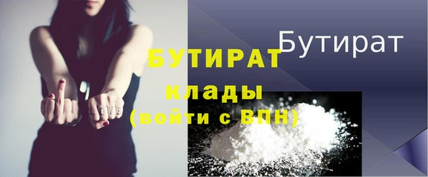 кокаин VHQ Аркадак