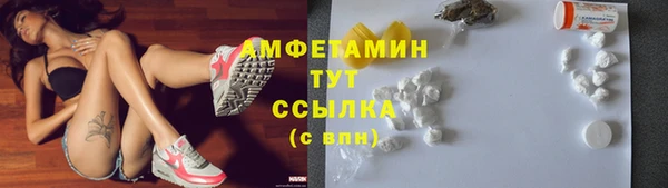гашиш Армянск