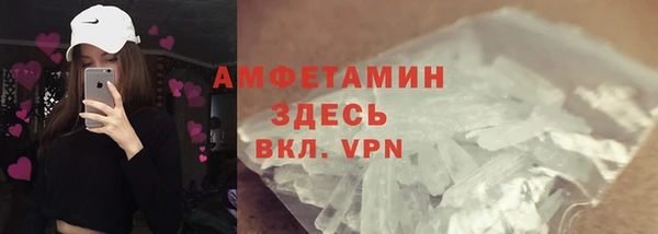 кокаин VHQ Аркадак