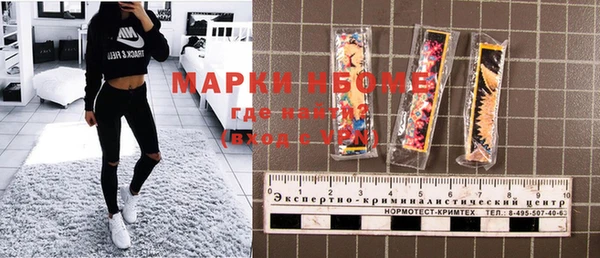 кокаин VHQ Аркадак