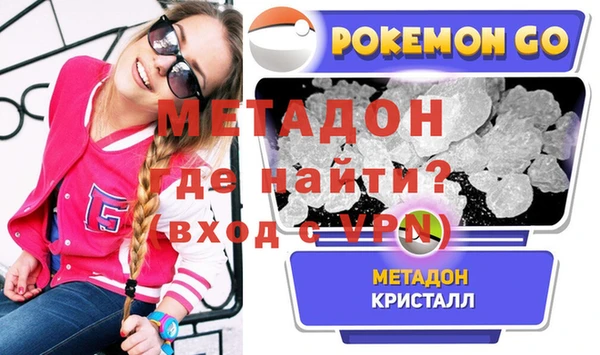 гашиш Армянск