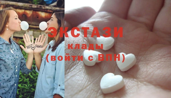 гашик Арсеньев