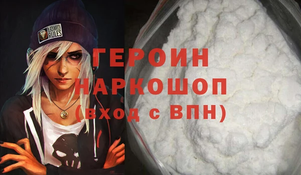 гашик Арсеньев