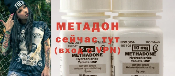скорость Навашино