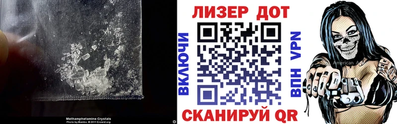 LSD-25 экстази ecstasy  как найти наркотики  Сольвычегодск 