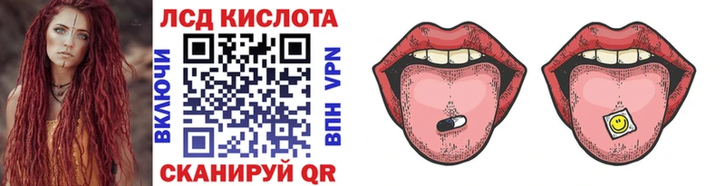 Марки 25I-NBOMe 1500мкг  KRAKEN ONION  Сольвычегодск  хочу  
