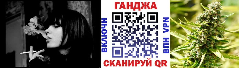 Канабис Amnesia  ОМГ ОМГ   Сольвычегодск 